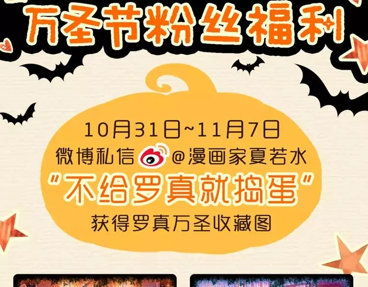 041 姐妹（中） 第100页
