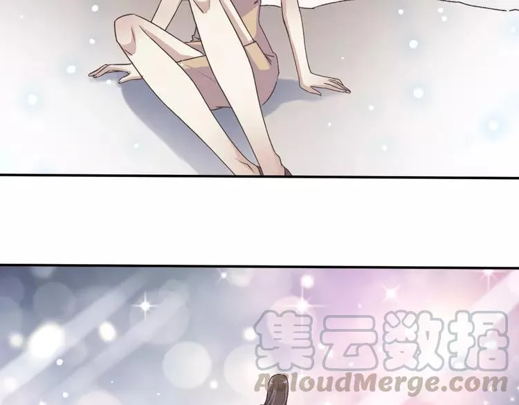 042 姐妹（下） 第13页