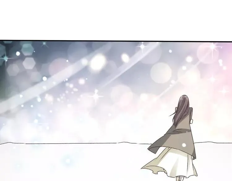 042 姐妹（下） 第15页