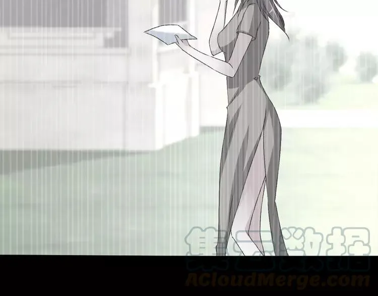 042 姐妹（下） 第25页