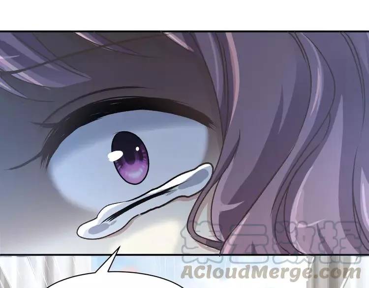 042 姐妹（下） 第53页