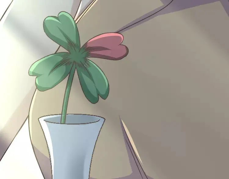 042 姐妹（下） 第70页