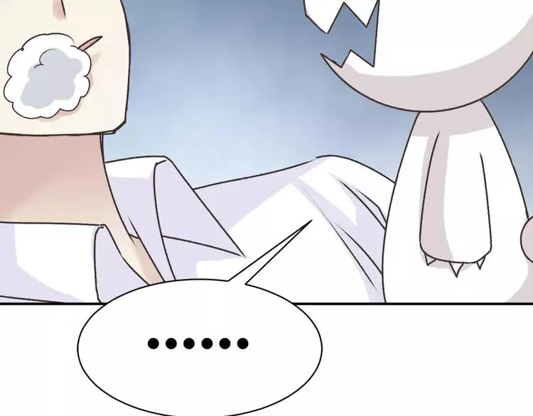042 姐妹（下） 第92页