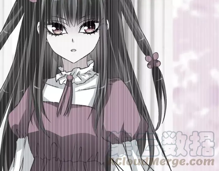 042 姐妹（下） 第97页