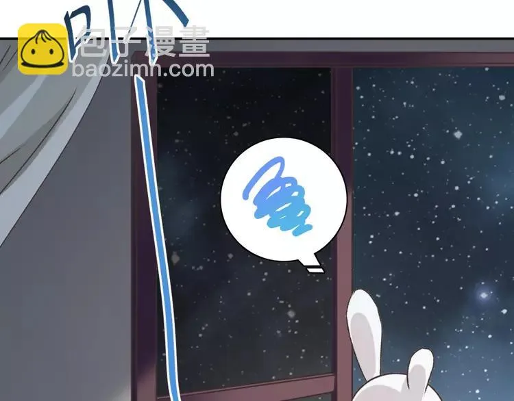 042 姐妹（下） 第100页