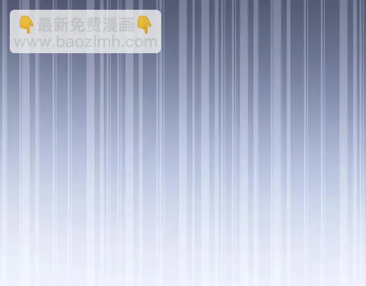 044 第三只手的自白(中） 第15页