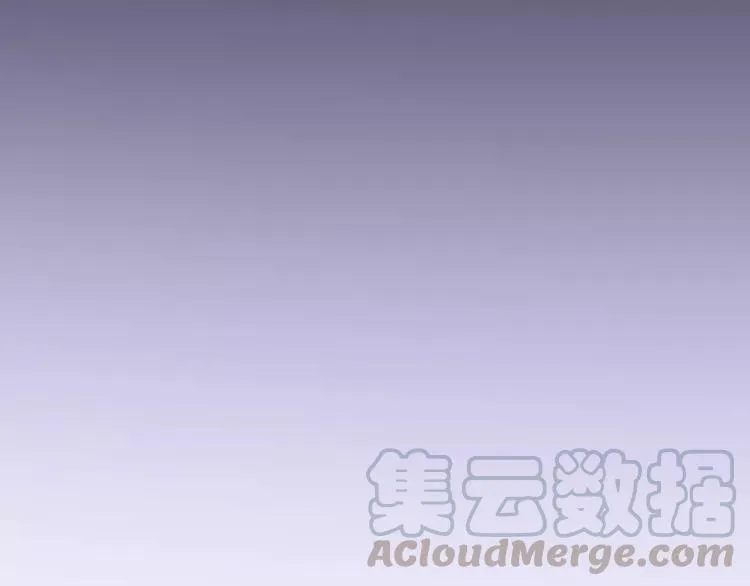 044 第三只手的自白(中） 第97页