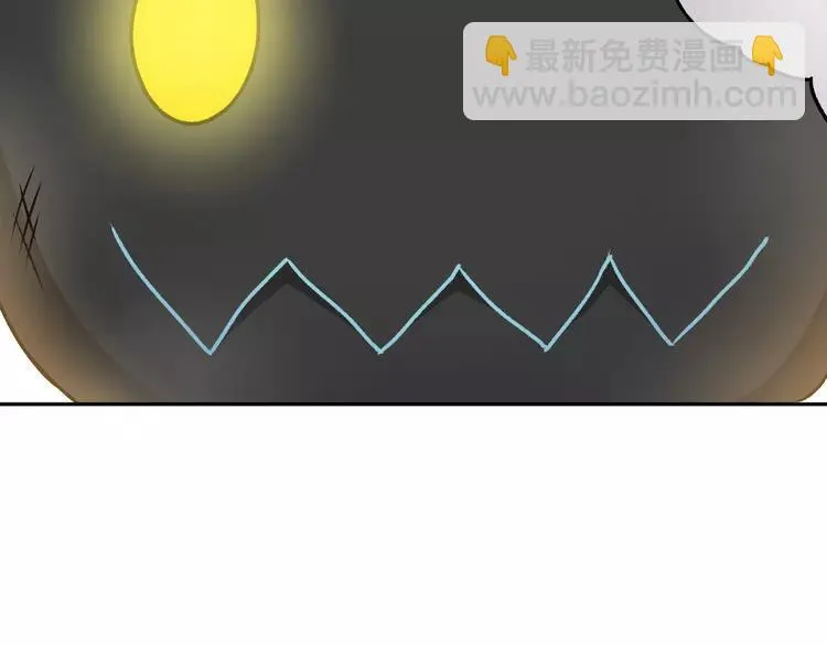 047 恋上爱丽丝（1） 第11页