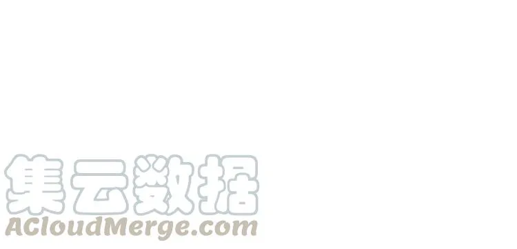047 恋上爱丽丝（1） 第43页