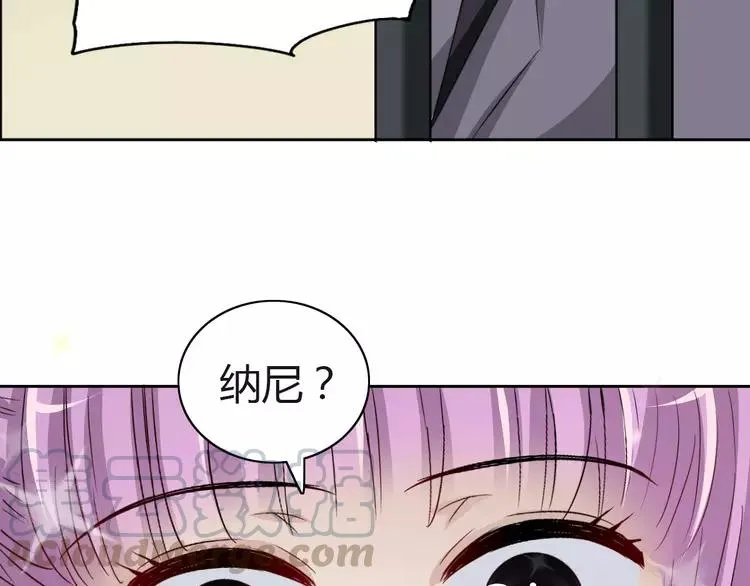 049 恋上爱丽丝（3） 第40页