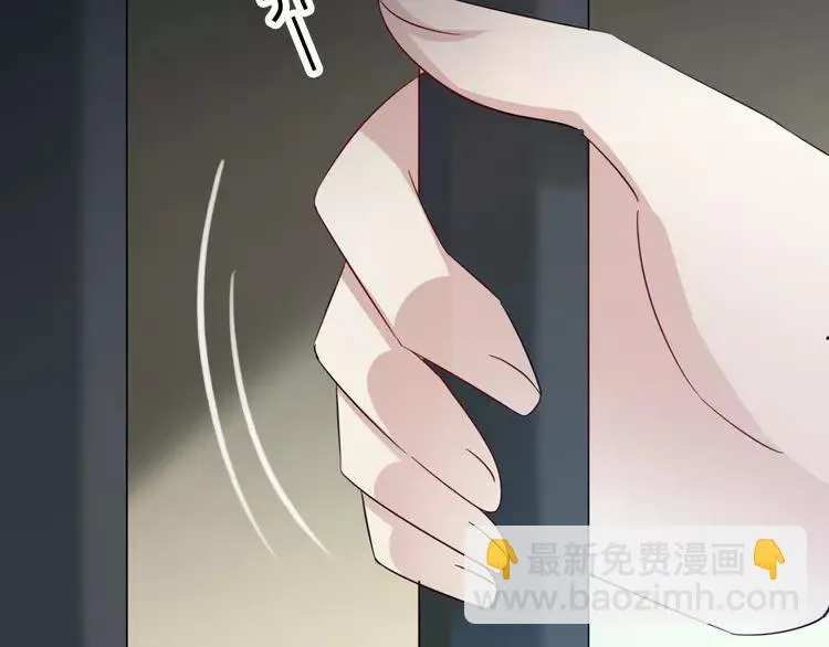 049 恋上爱丽丝（3） 第60页