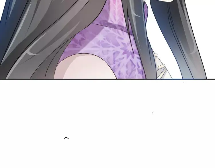050 恋上爱丽丝（4） 第71页