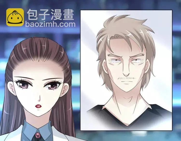 052 变脸（2） 第2页