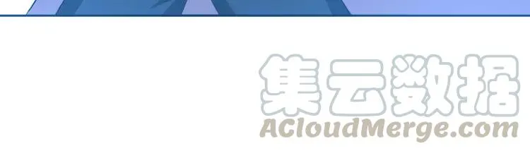 052 变脸（2） 第17页