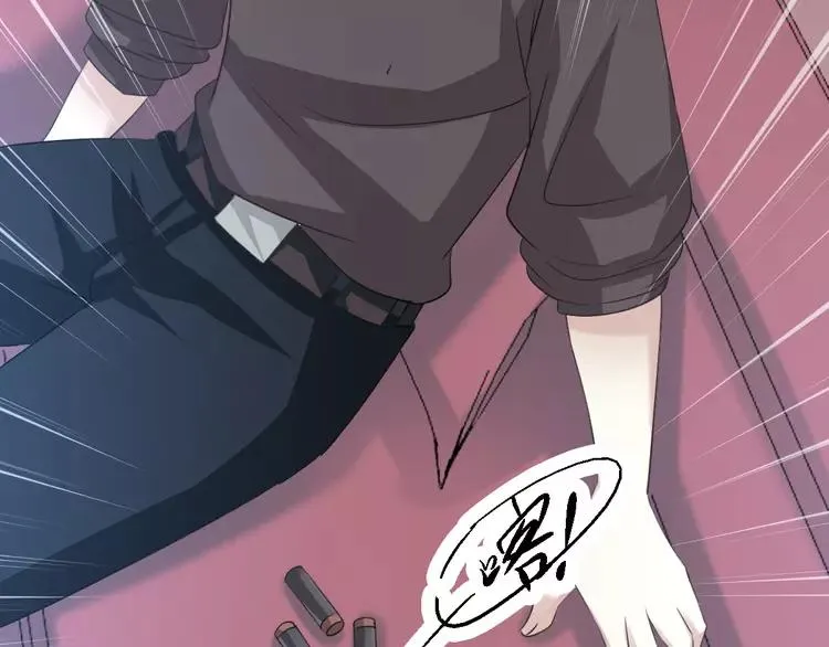 052 变脸（2） 第27页