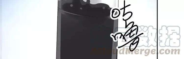 052 变脸（2） 第33页