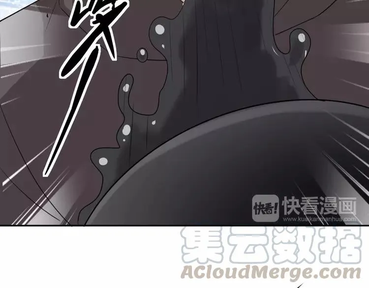052 变脸（2） 第37页