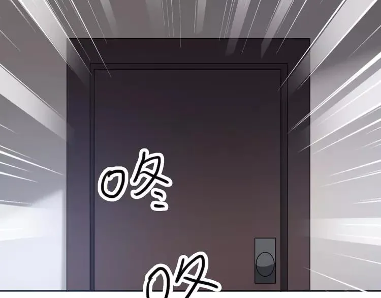 052 变脸（2） 第51页