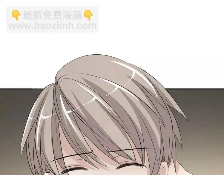 052 变脸（2） 第59页