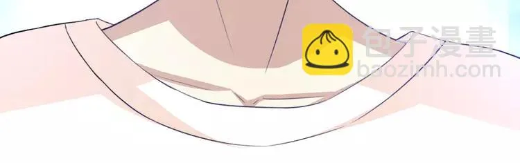 052 变脸（2） 第83页