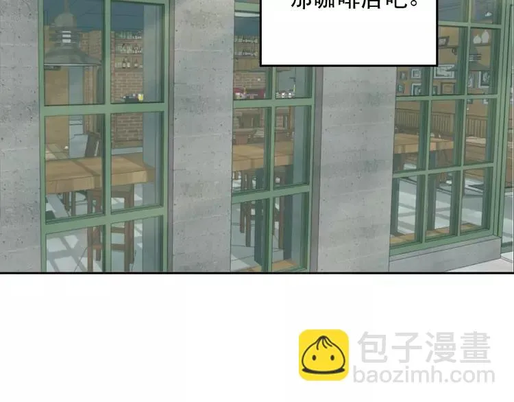 052 变脸（2） 第102页