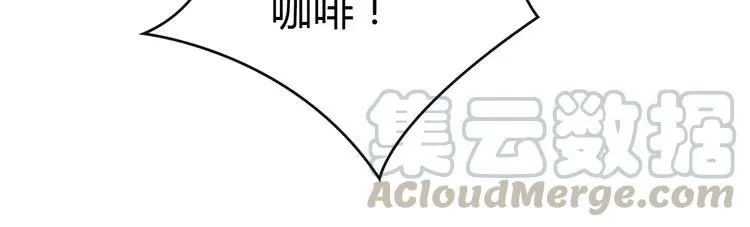 052 变脸（2） 第105页
