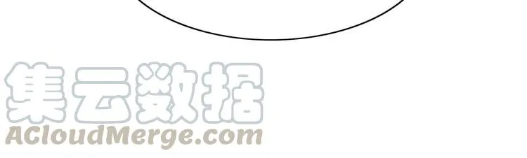 052 变脸（2） 第113页