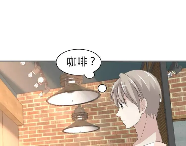 052 变脸（2） 第114页