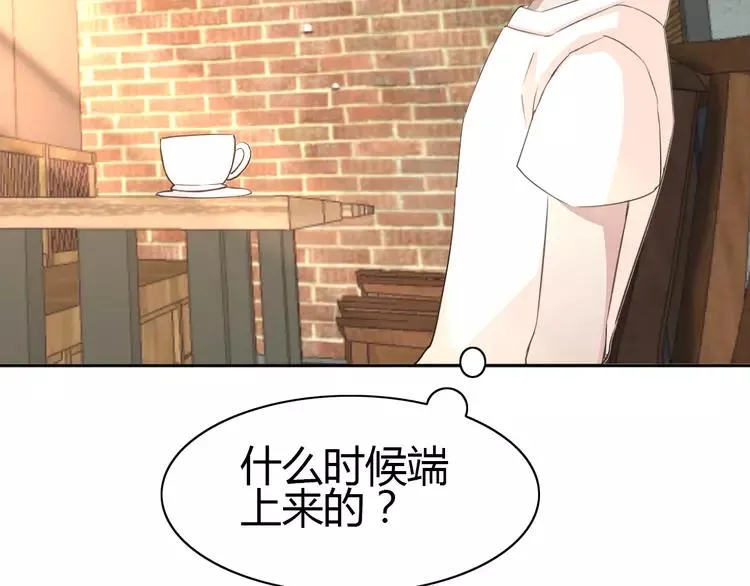 052 变脸（2） 第115页