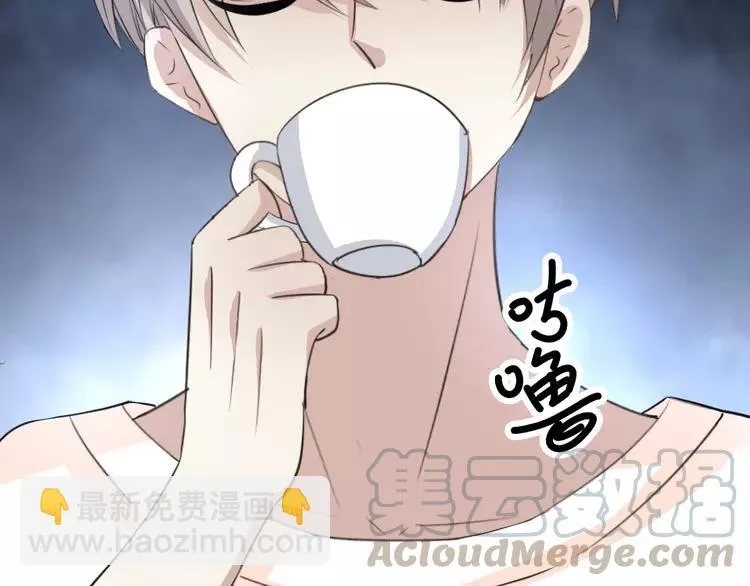052 变脸（2） 第117页