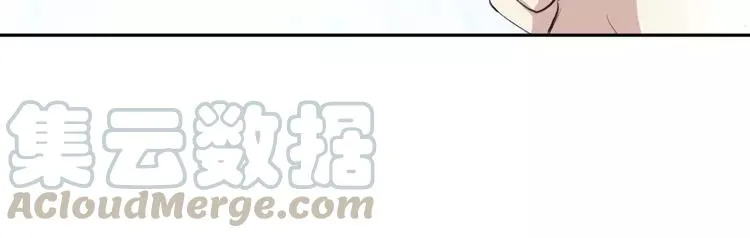 052 变脸（2） 第121页