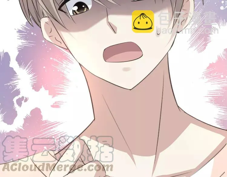 052 变脸（2） 第125页