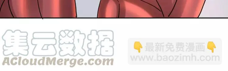 052 变脸（2） 第129页
