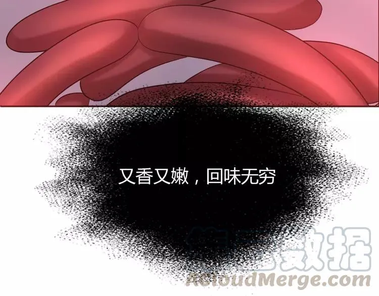 052 变脸（2） 第137页