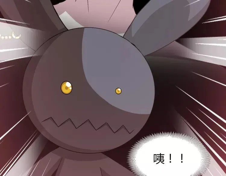 051 变脸（1） 第19页