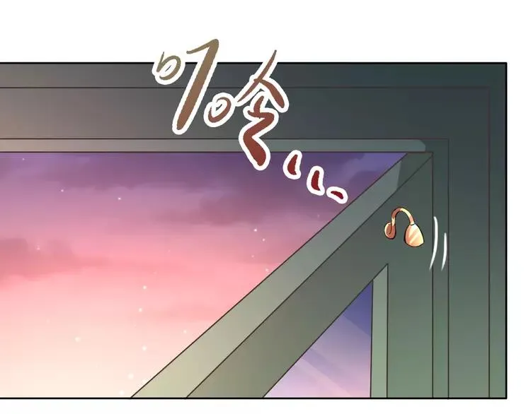 051 变脸（1） 第42页