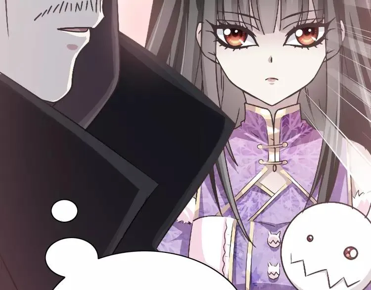 051 变脸（1） 第60页
