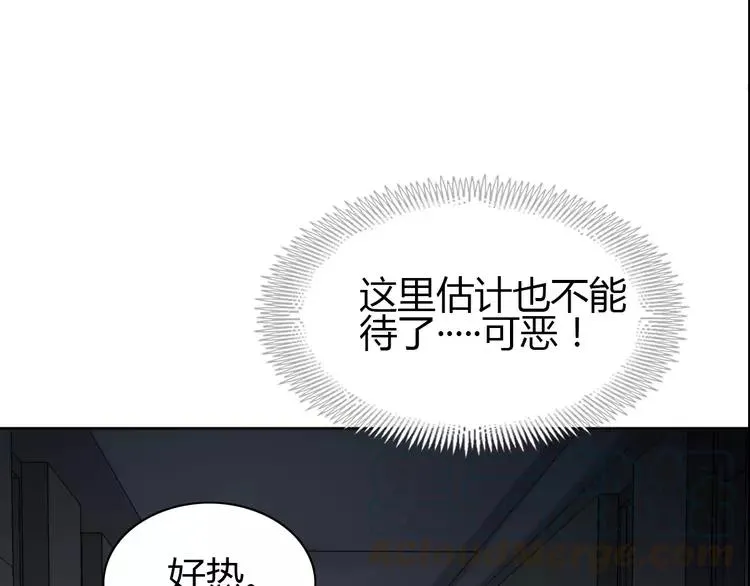 051 变脸（1） 第93页