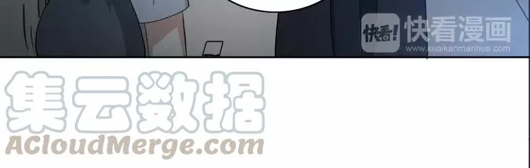 051 变脸（1） 第97页