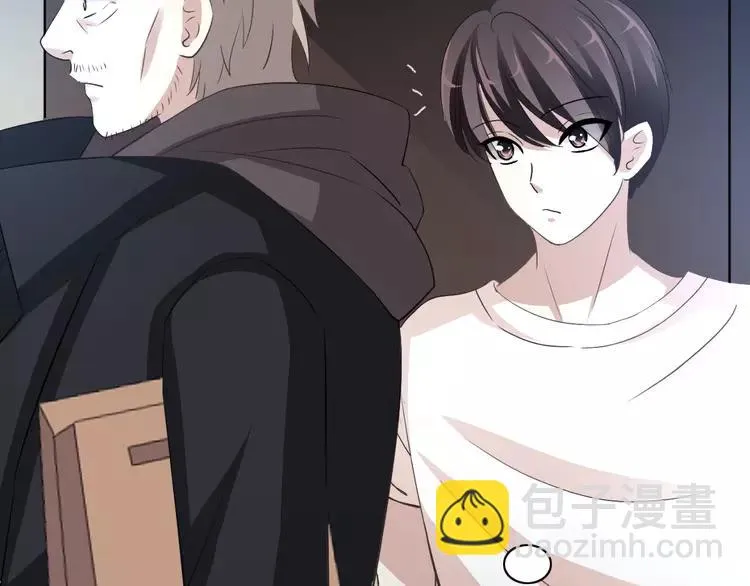 051 变脸（1） 第99页