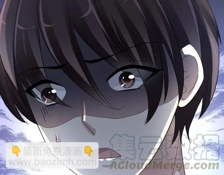 051 变脸（1） 第101页