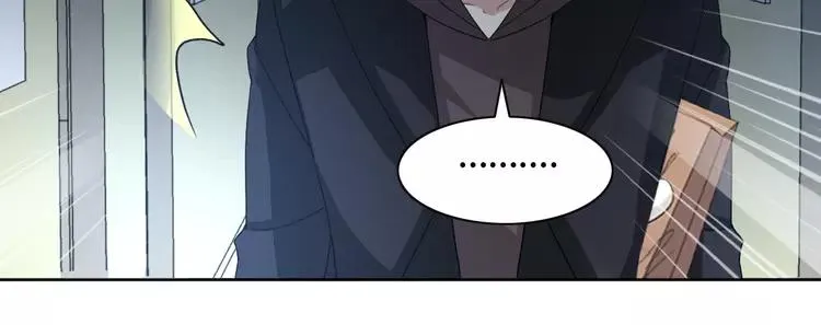 051 变脸（1） 第104页