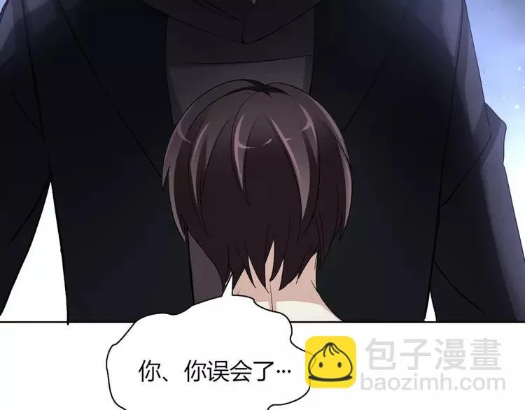 051 变脸（1） 第114页