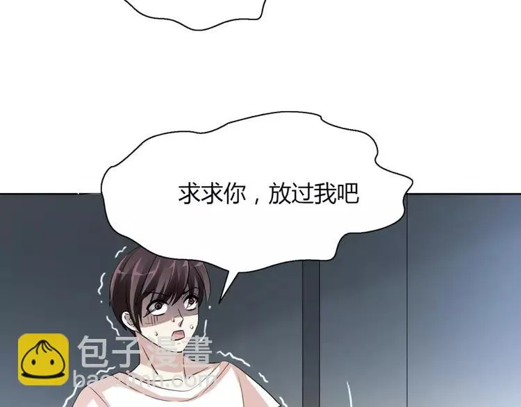051 变脸（1） 第115页