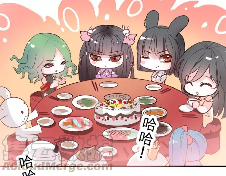 054 变脸（4） 第76页