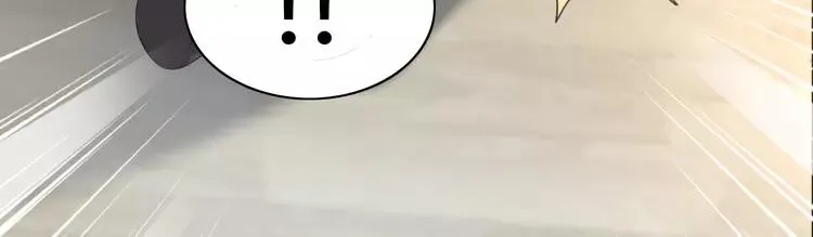 055 变脸（5） 第53页