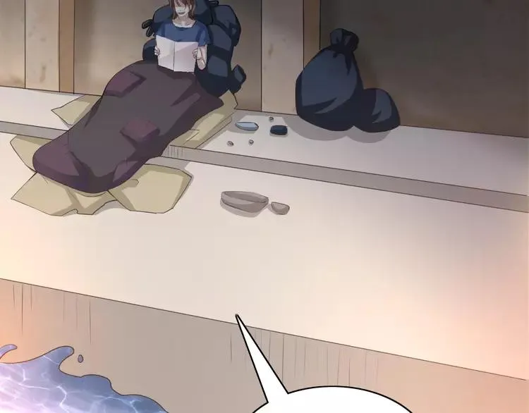 058 红色手机 第2页