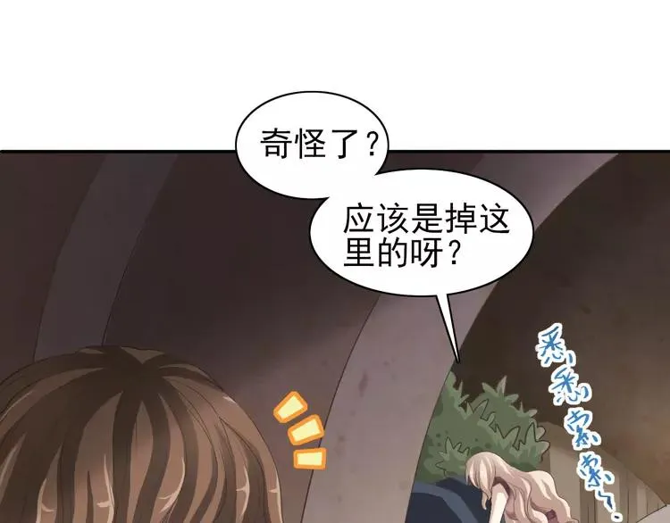 058 红色手机 第7页
