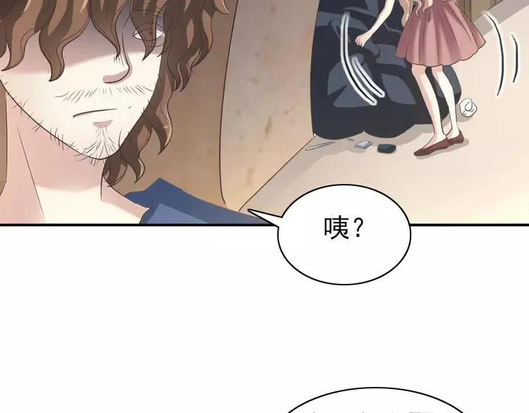 058 红色手机 第8页