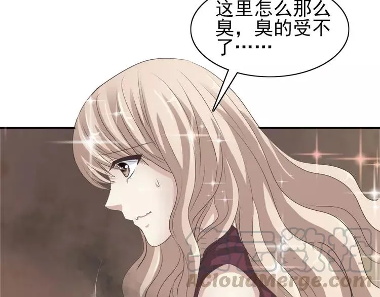 058 红色手机 第9页